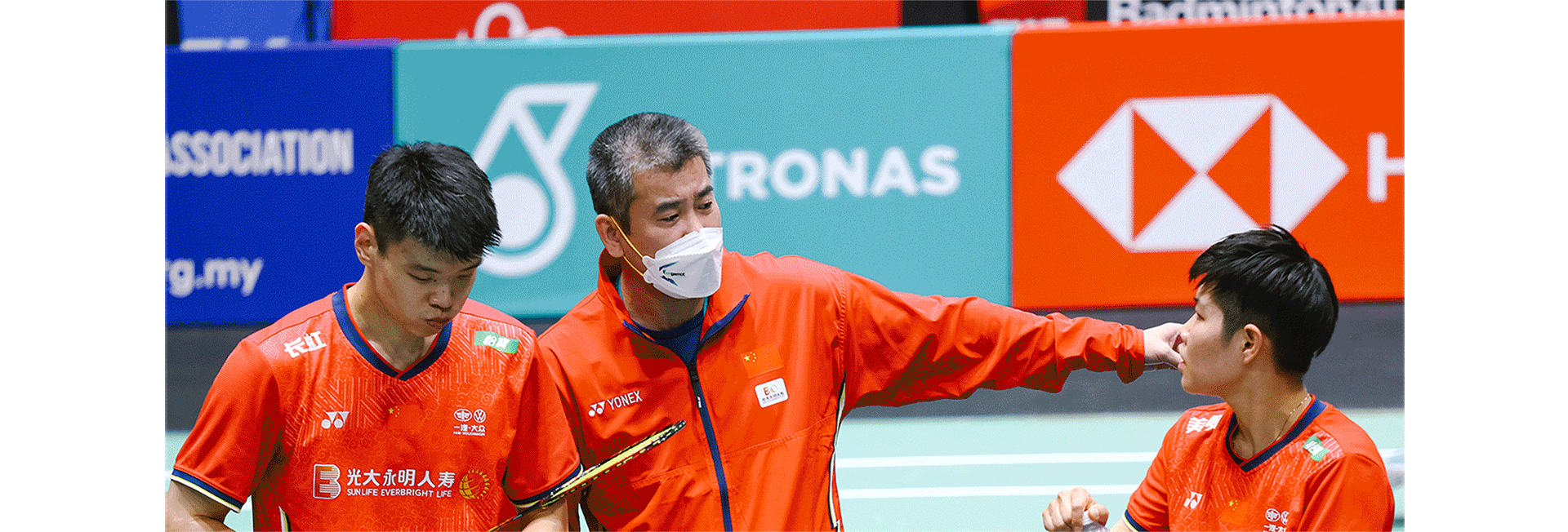 2022马来西亚羽毛球公开赛